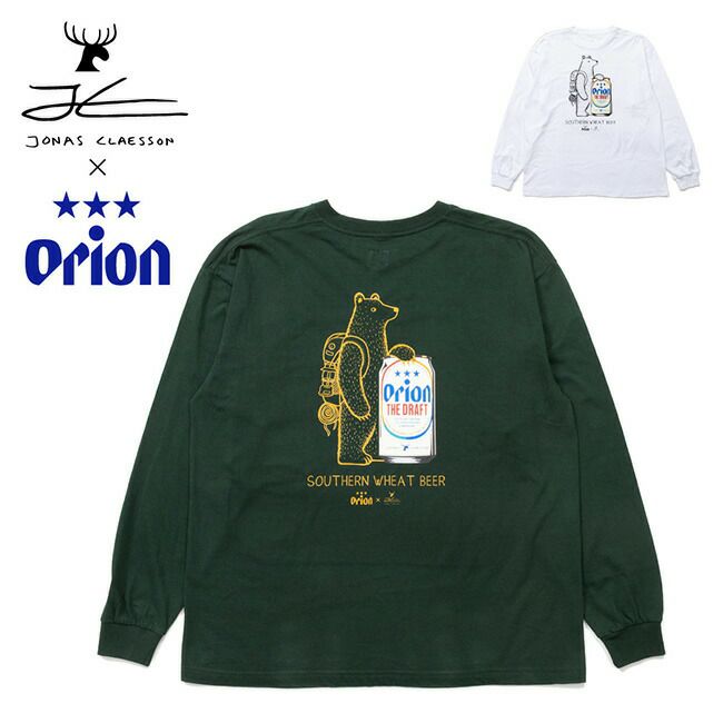 Jonas Claesson｜OFFICIAL SITE オフィシャルサイト